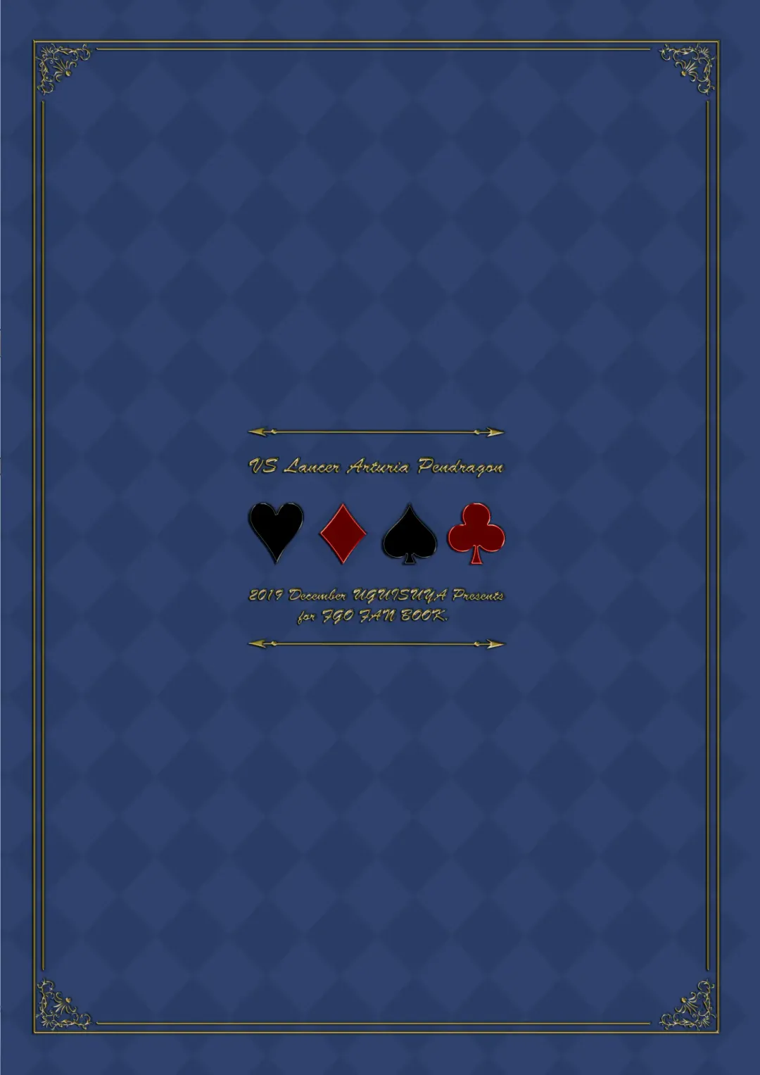 [Uguisu Kagura] Place your bets please Fhentai - Page 25