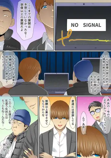 [Korosuke] Yuganda Fukushuu SEX ~ Shoujo no Mitsu Okumade Neji Komarete…! [Kanzenban] 2 Fhentai - Page 96