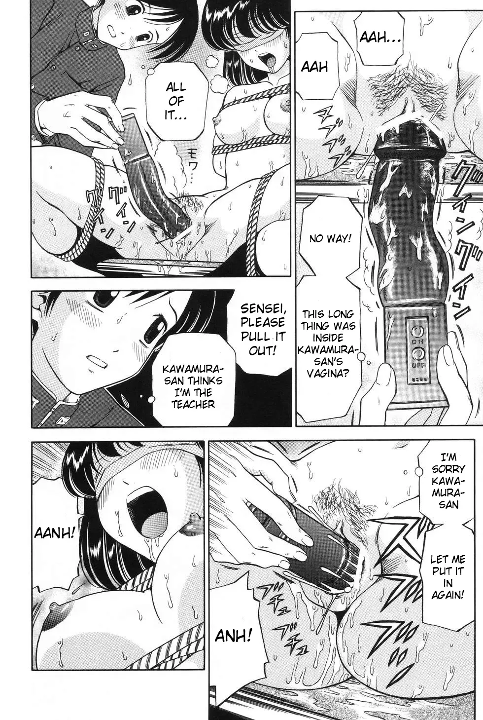 [Atori K] Kousoku | Restraint Fhentai - Page 12