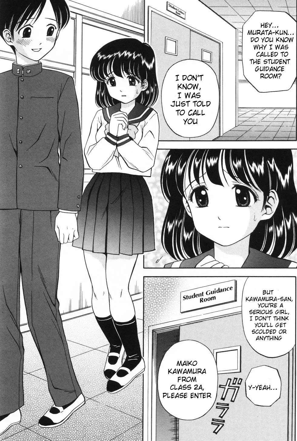 [Atori K] Kousoku | Restraint Fhentai - Page 2