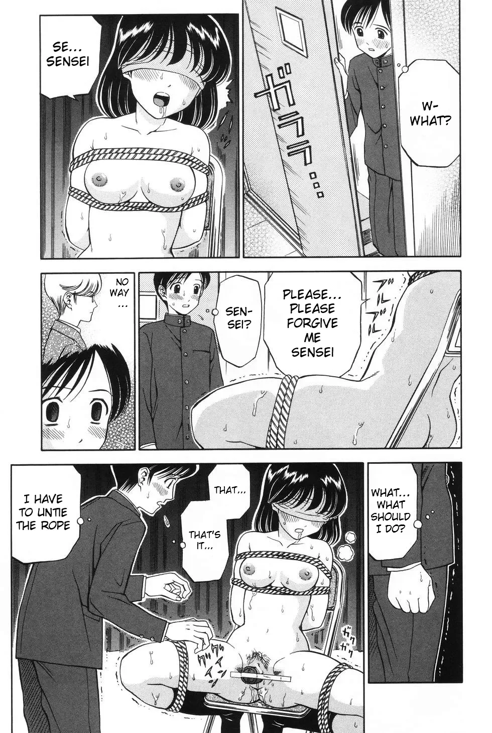 [Atori K] Kousoku | Restraint Fhentai - Page 9