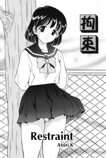 Read [Atori K] Kousoku | Restraint - Fhentai