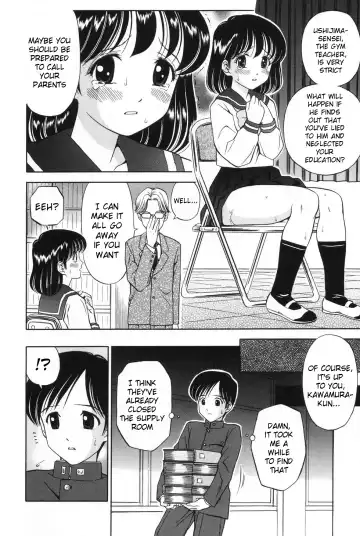 [Atori K] Kousoku | Restraint Fhentai - Page 6