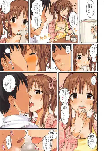 [Harukoubou Norimaki] Passion wa H na Idol ga Oosugiru Fhentai - Page 32