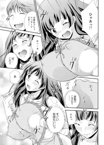 [Saitou Choro] Sex Shinai to Derare nai Heya ~ Osananajimi to Misshitsu Shotaiken !? Fhentai - Page 69