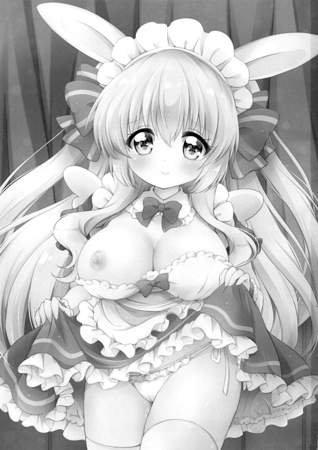 [Chiica] Anata no Senzoku Maid-san Fhentai - Page 2