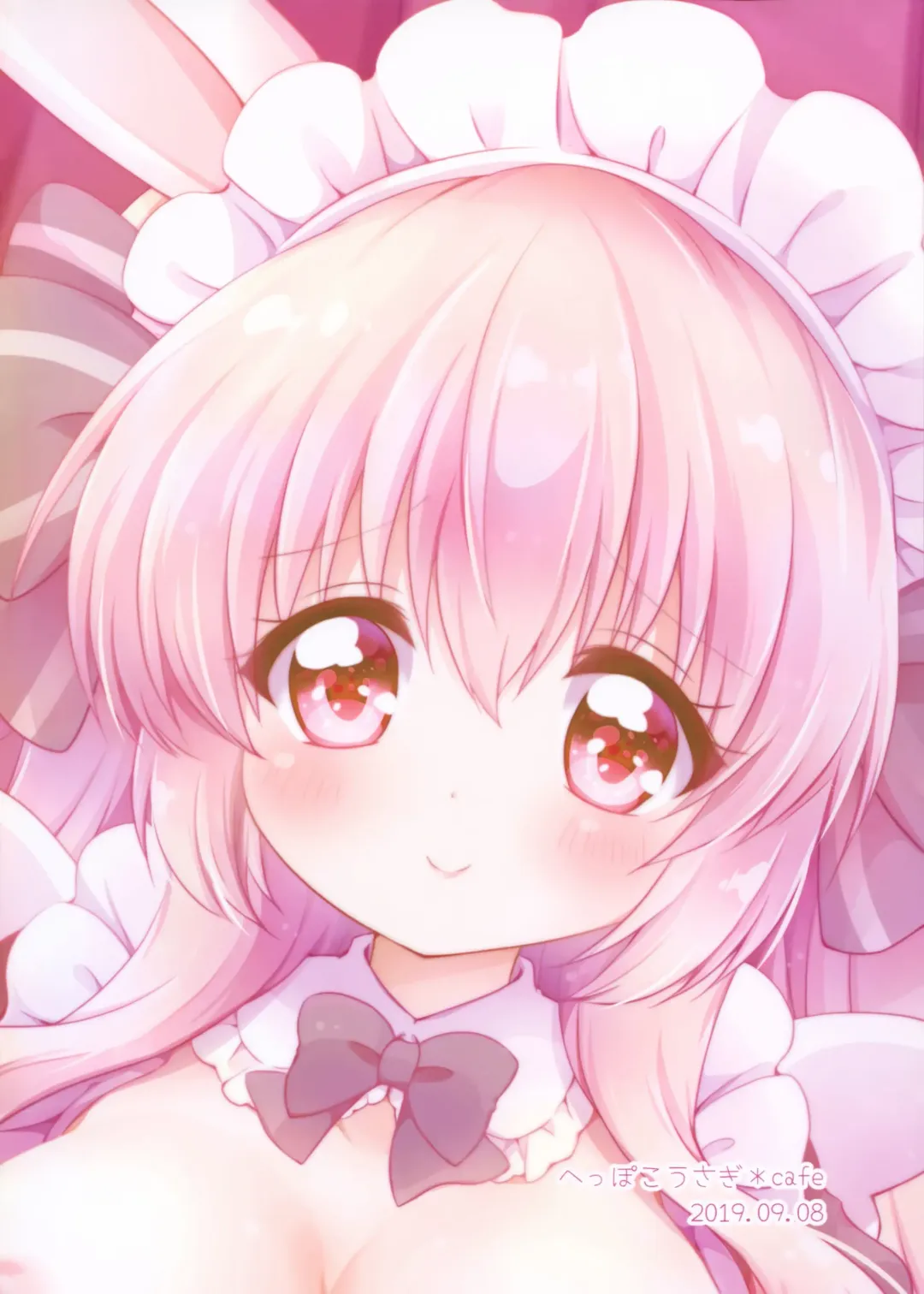 [Chiica] Anata no Senzoku Maid-san Fhentai - Page 26