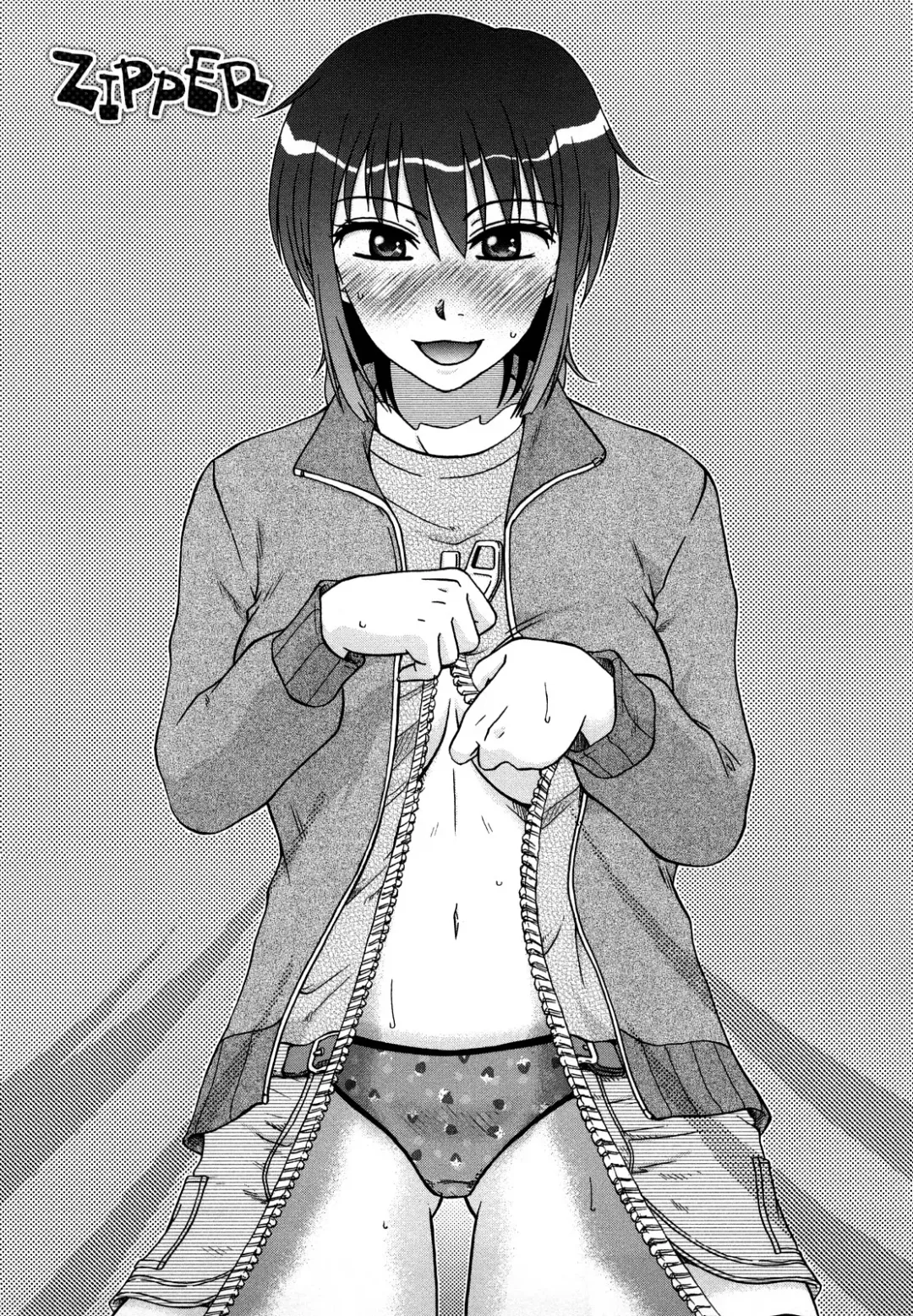 [Kurumiya Mashimin] nikushoku tengoku Fhentai - Page 125