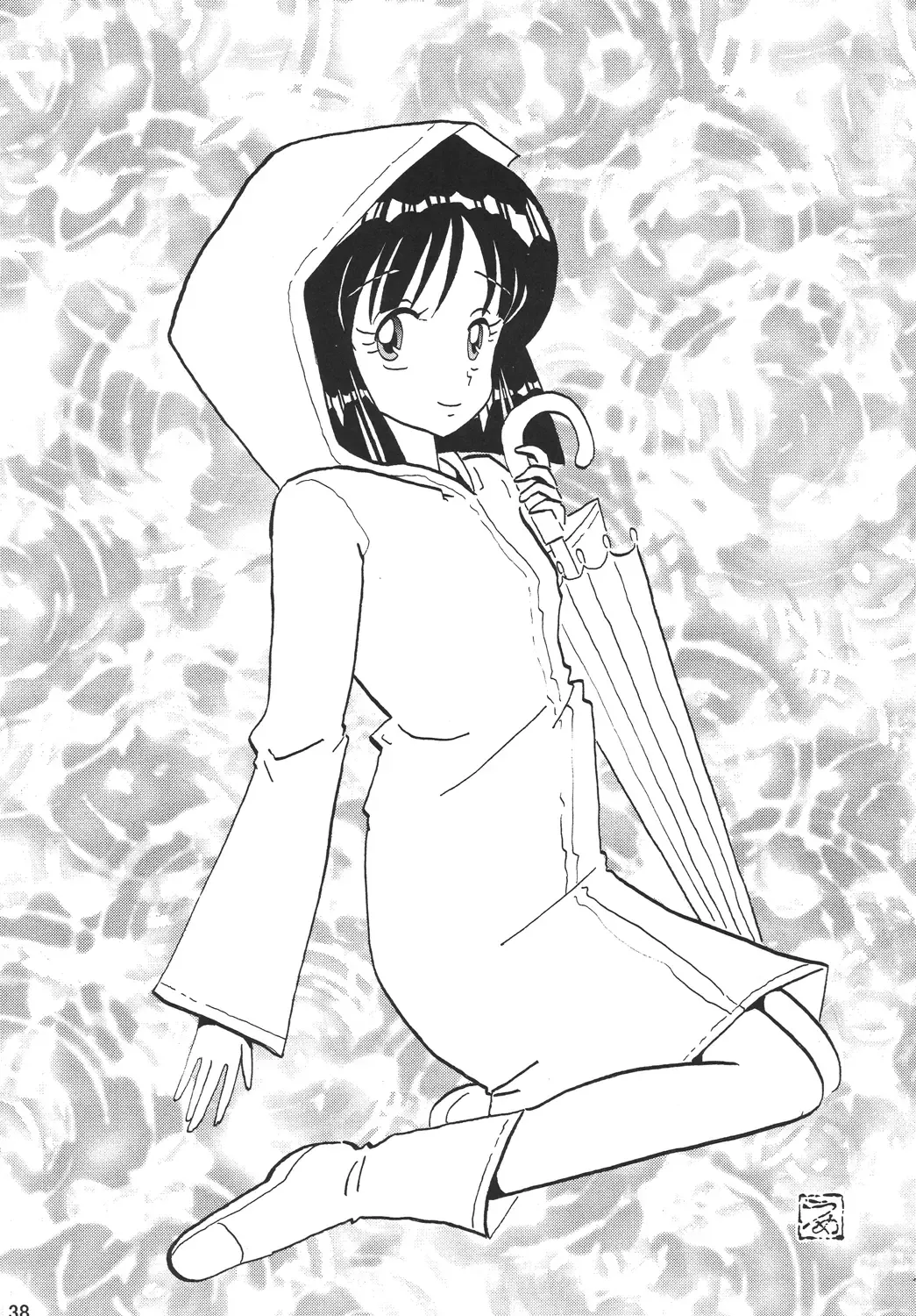 Silent Saturn SS Vol. 10 Fhentai - Page 37