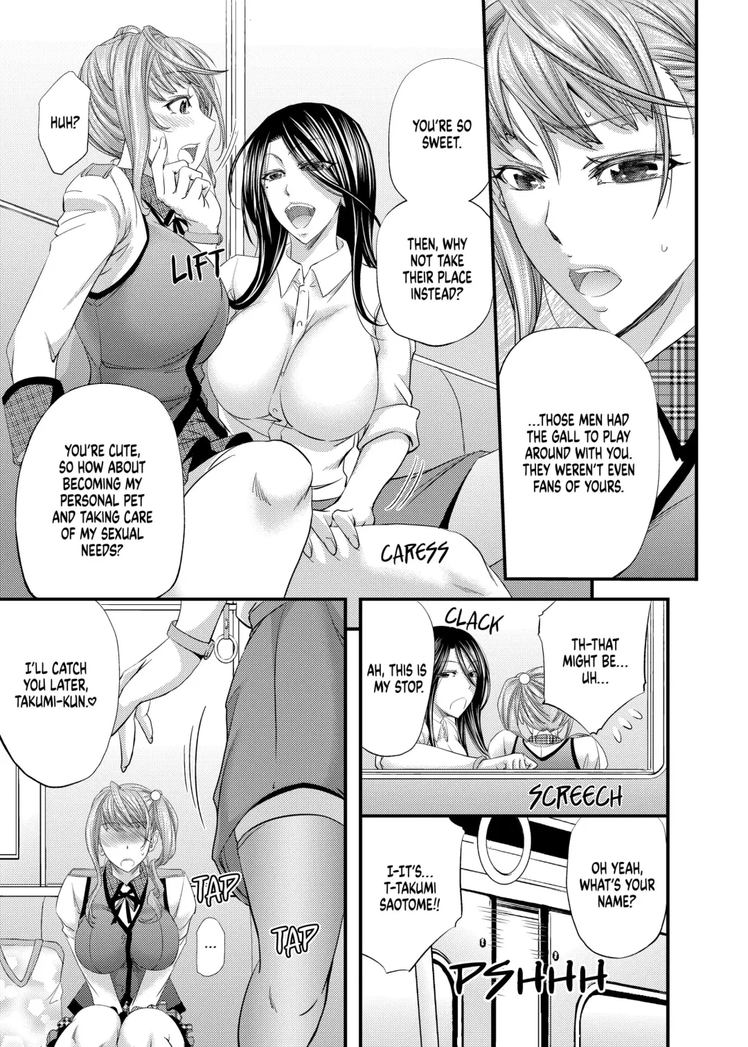 [Kikuichi Monji] Akogare Shemale Layer to HameCos Rinkan | Gangbang with my Idolized Shemale Cosplayer (decensored) Fhentai - Page 10