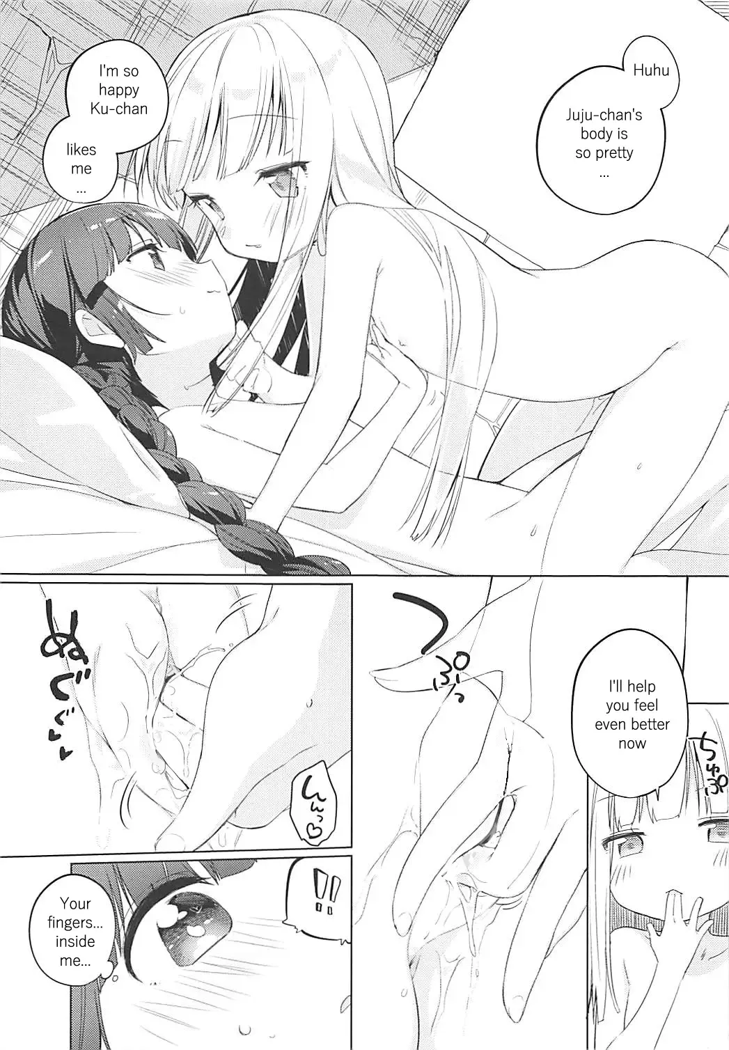 [Tousaki Shiina] Lunar Shiki Akuma Barai (decensored) Fhentai - Page 14