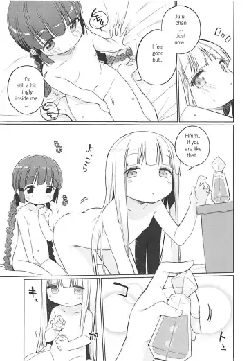 [Tousaki Shiina] Lunar Shiki Akuma Barai (decensored) Fhentai - Page 20