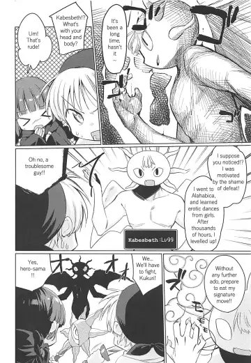 [Tousaki Shiina] Lunar Shiki Akuma Barai (decensored) Fhentai - Page 5