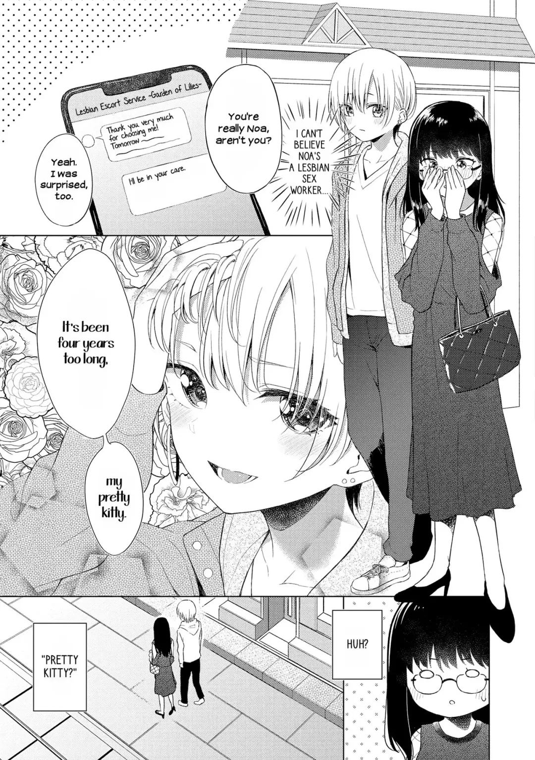 [Mashimaru] Namidame Prince | Teary-Eyed Prince Fhentai - Page 3