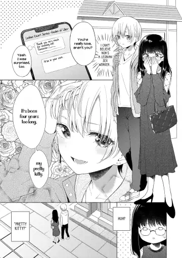 [Mashimaru] Namidame Prince | Teary-Eyed Prince Fhentai - Page 3