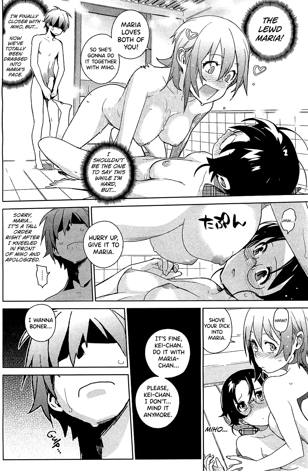 [Yukimi] Stay Seeds Ch. 5 Fhentai - Page 12