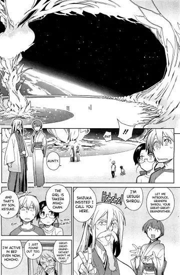 [Yukimi] Stay Seeds Ch. 5 Fhentai - Page 20