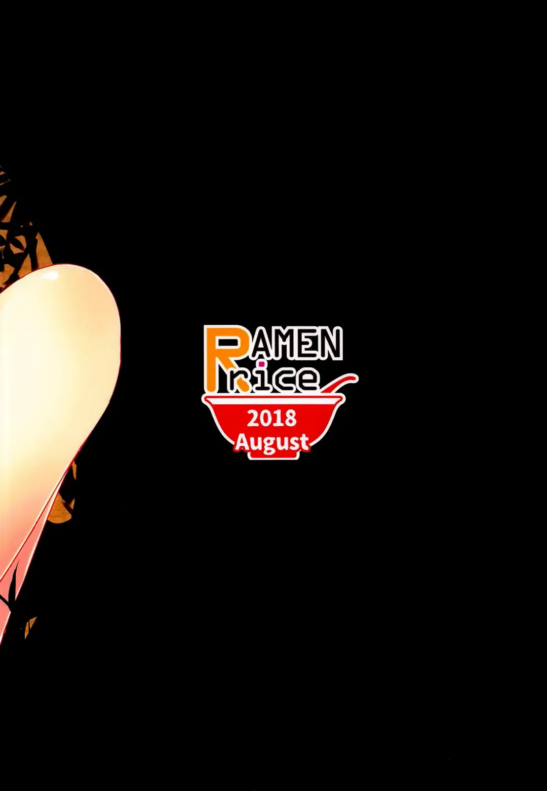 [Razy] Rumia wa Taberaretai | Rumia Wants To Be Eaten Fhentai - Page 24