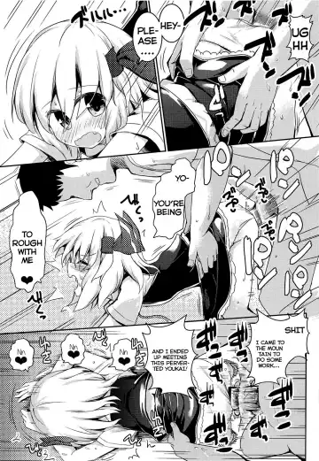 [Razy] Rumia wa Taberaretai | Rumia Wants To Be Eaten Fhentai - Page 10