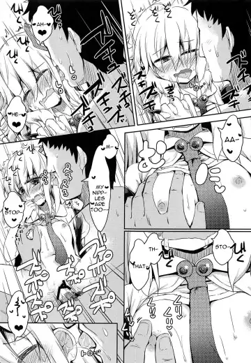 [Razy] Rumia wa Taberaretai | Rumia Wants To Be Eaten Fhentai - Page 18