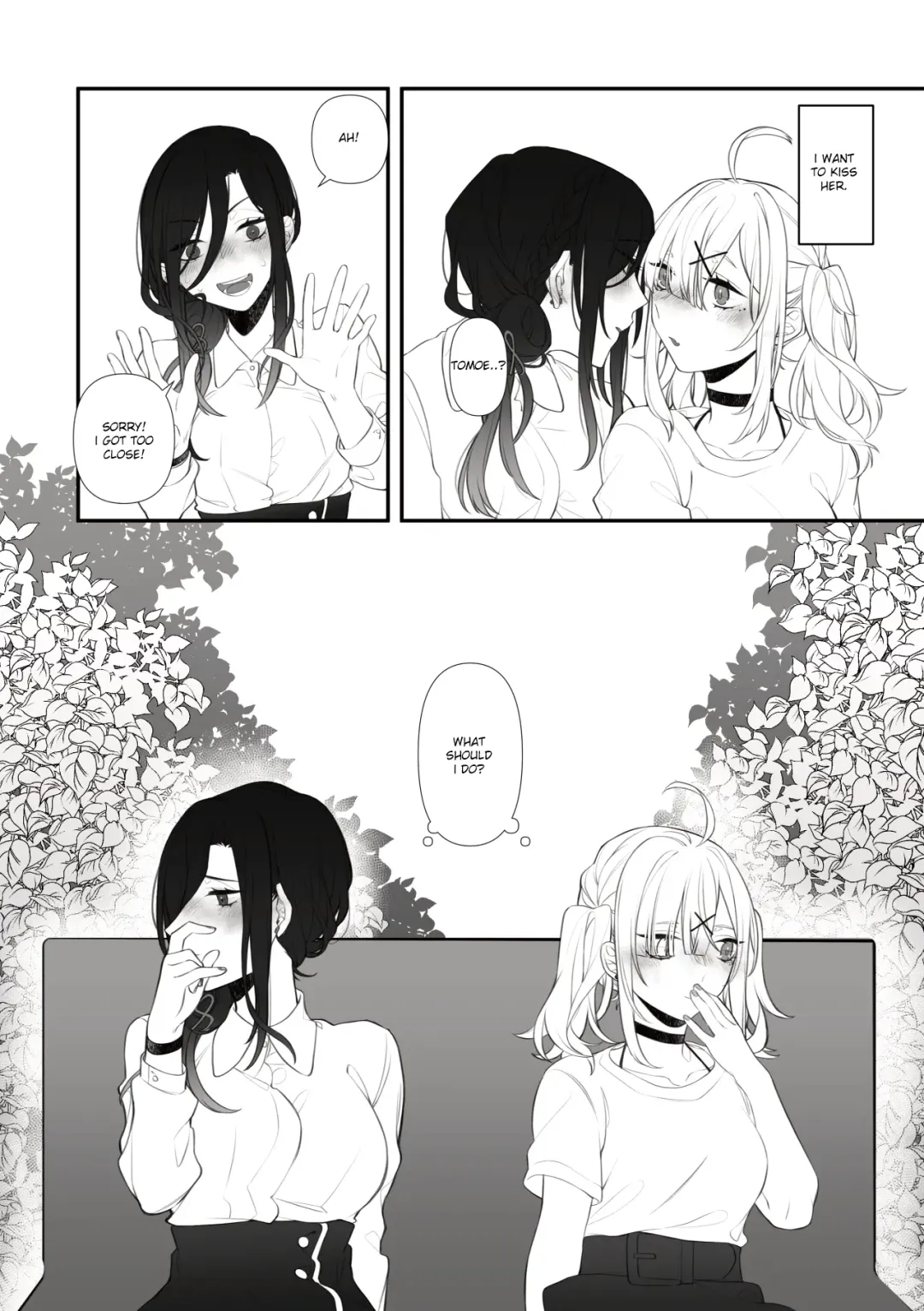 [Zhuotian] Chouchou Musubi | Butterfly Knot Fhentai - Page 15