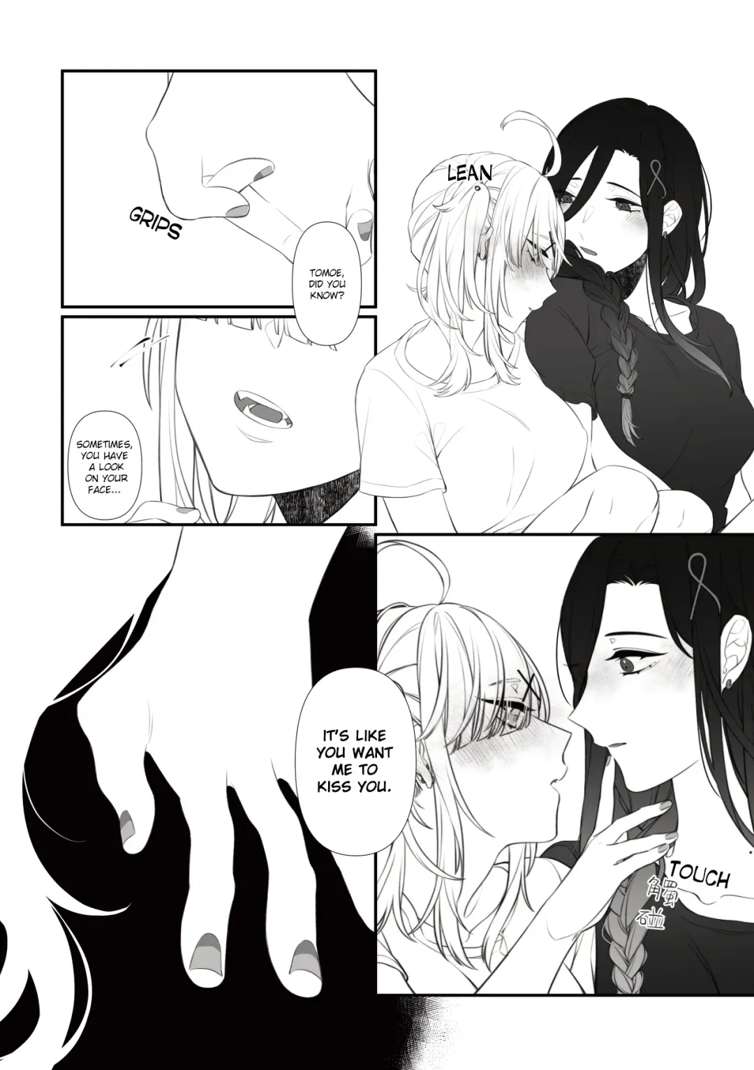 [Zhuotian] Chouchou Musubi | Butterfly Knot Fhentai - Page 23