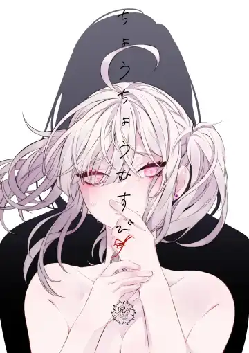 Read [Zhuotian] Chouchou Musubi | Butterfly Knot - Fhentai