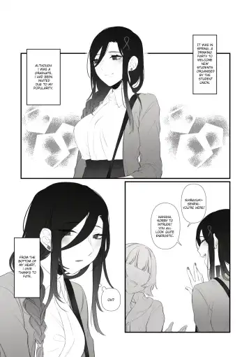[Zhuotian] Chouchou Musubi | Butterfly Knot Fhentai - Page 4