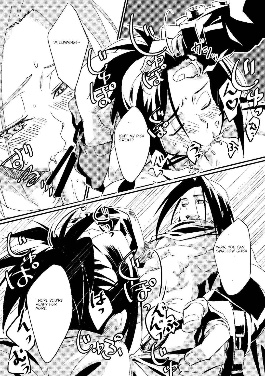 [Kouheki] Boro Goya HaoYoh Sairokushuu Fhentai - Page 25