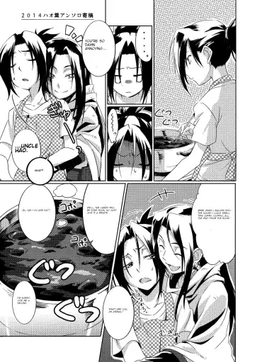 [Kouheki] Boro Goya HaoYoh Sairokushuu Fhentai - Page 13