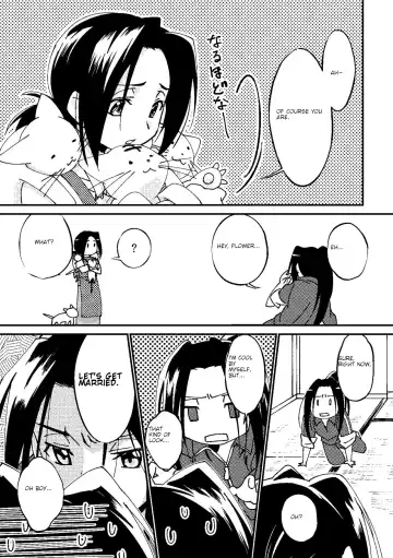 [Kouheki] Boro Goya HaoYoh Sairokushuu Fhentai - Page 19
