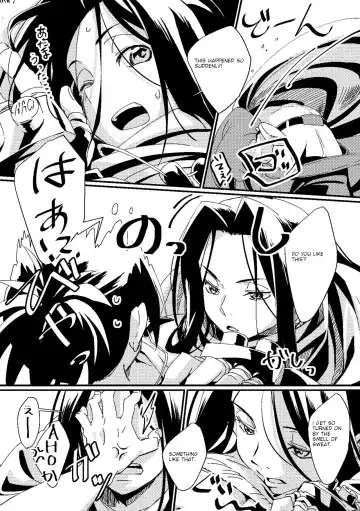 [Kouheki] Boro Goya HaoYoh Sairokushuu Fhentai - Page 23