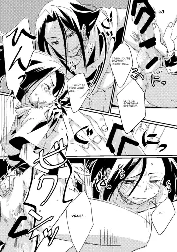 [Kouheki] Boro Goya HaoYoh Sairokushuu Fhentai - Page 27