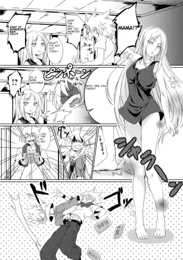 [Kouheki] Boro Goya HaoYoh Sairokushuu Fhentai - Page 4