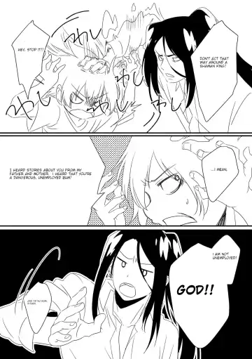 [Kouheki] Boro Goya HaoYoh Sairokushuu Fhentai - Page 9