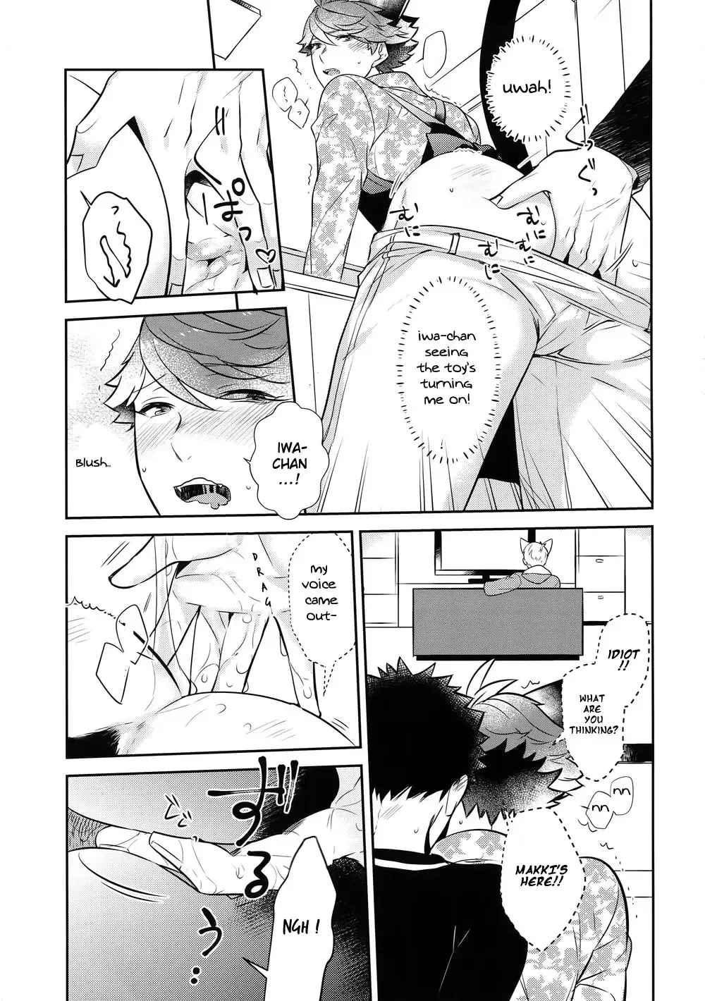 [Kamishi Yue] Iwa-chan no Neko ni Naritai 7 | I want to become Iwa-chan's Cat! 7 Fhentai - Page 15