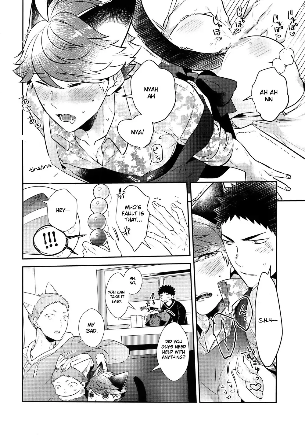 [Kamishi Yue] Iwa-chan no Neko ni Naritai 7 | I want to become Iwa-chan's Cat! 7 Fhentai - Page 16