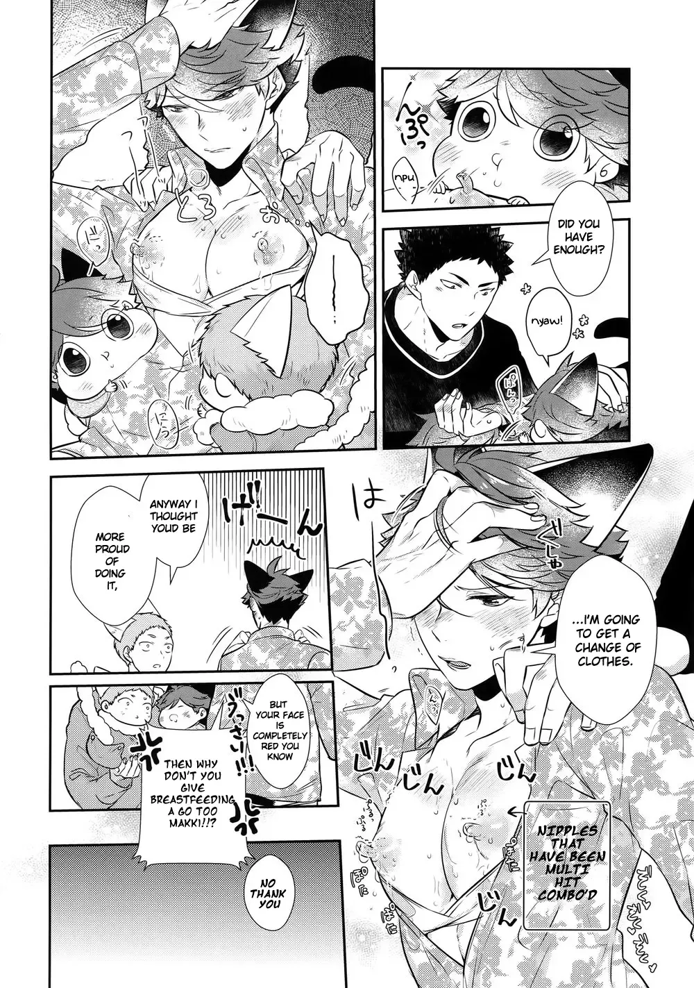 [Kamishi Yue] Iwa-chan no Neko ni Naritai 7 | I want to become Iwa-chan's Cat! 7 Fhentai - Page 24