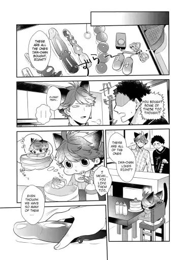[Kamishi Yue] Iwa-chan no Neko ni Naritai 7 | I want to become Iwa-chan's Cat! 7 Fhentai - Page 6