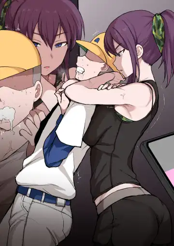 [Terasu Mc] NTR Manga Fhentai - Page 4