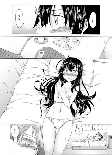 [Kagato] Kissaten de Ushiro kara!?~ Eigyouchuu ni Kurikuri Shinaide ~tsu Fhentai - Page 134