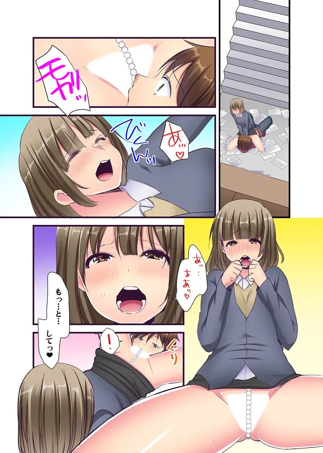 [Karuto] "Ecchi shita koto naidesho?" Geneki Joshidaisei Nanae kou wa Shojo de Kannou Shousetsuka! ? Fhentai - Page 53