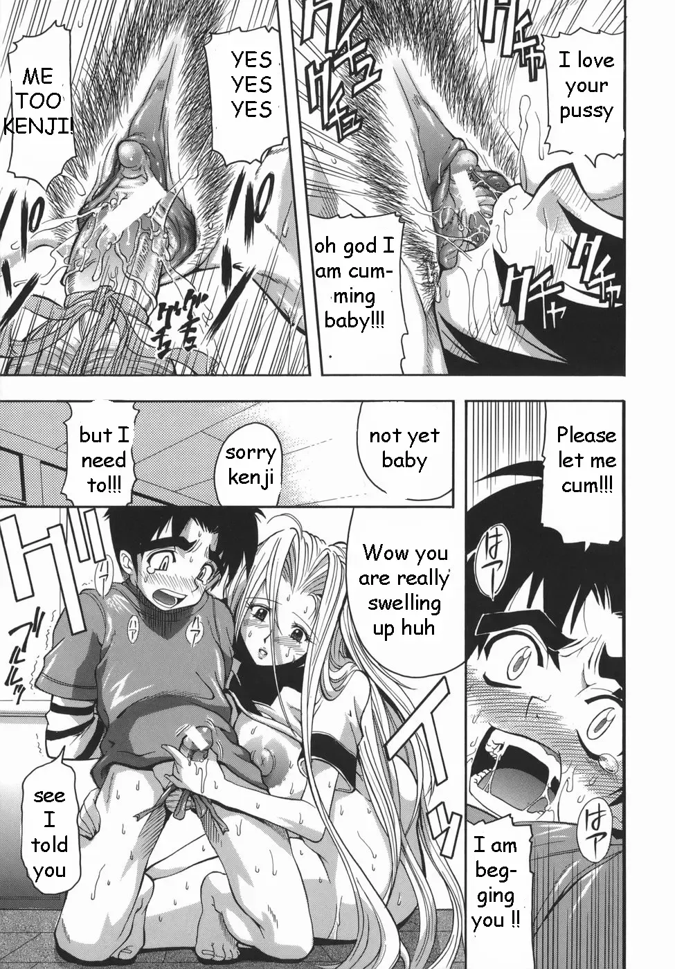 [Rakko] Stuck in the Middle Fhentai - Page 17