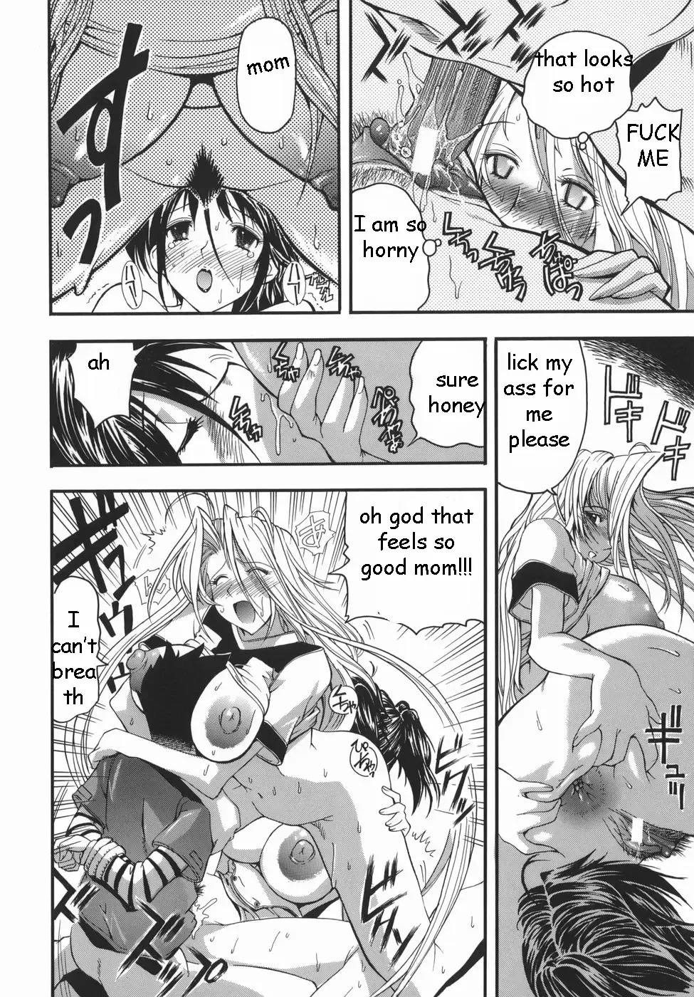 [Rakko] Stuck in the Middle Fhentai - Page 20