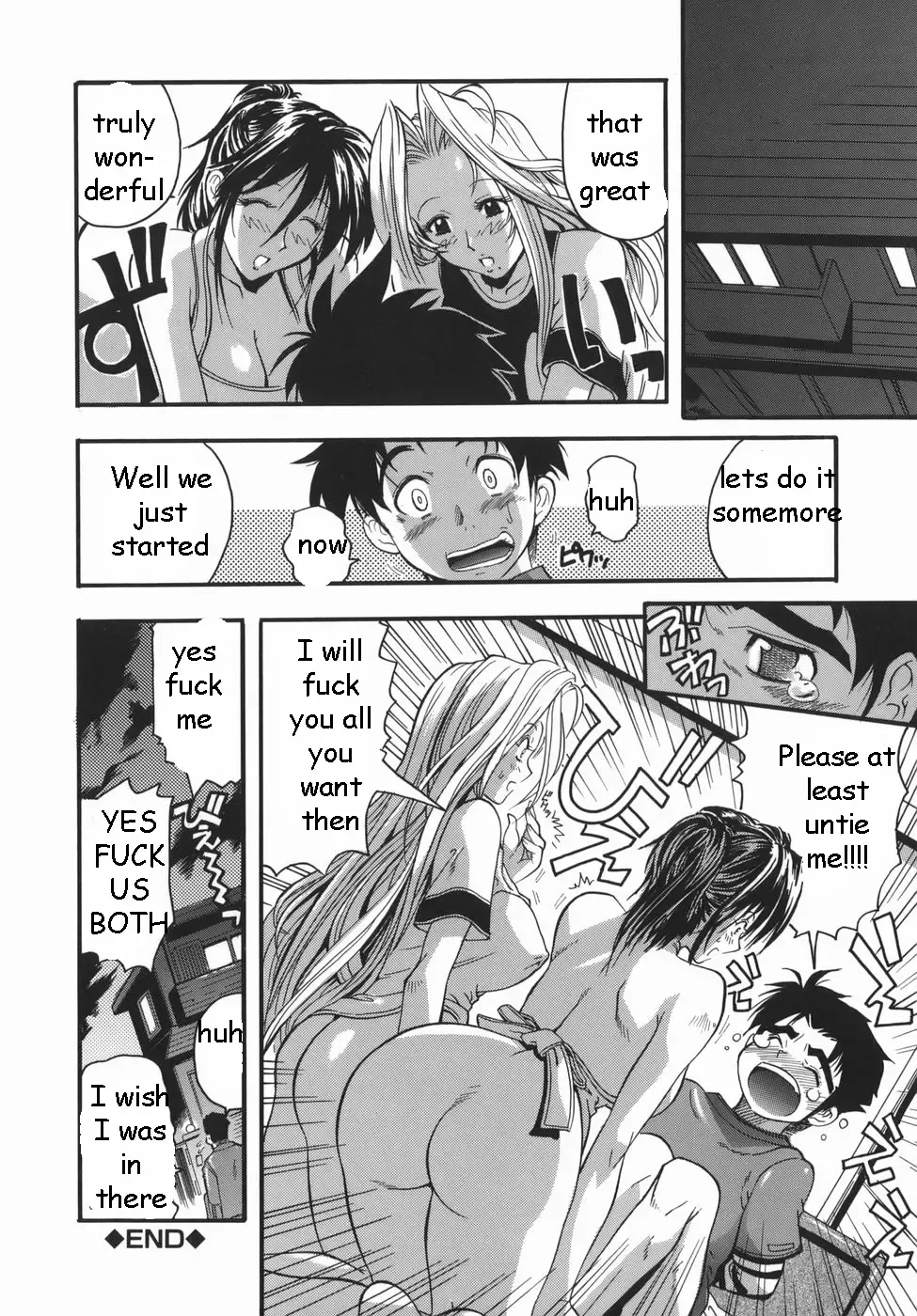 [Rakko] Stuck in the Middle Fhentai - Page 24