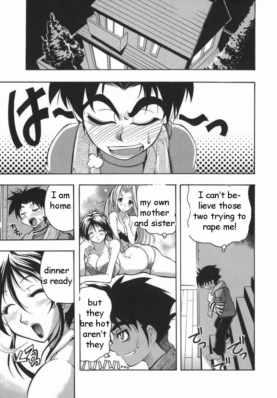 [Rakko] Stuck in the Middle Fhentai - Page 5