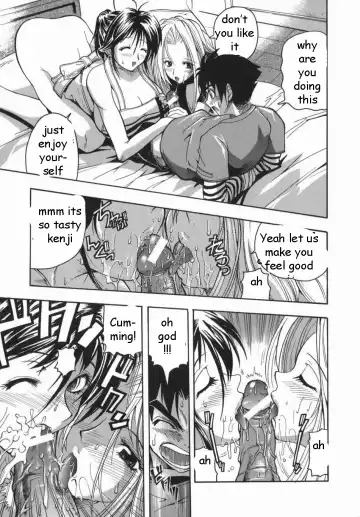 [Rakko] Stuck in the Middle Fhentai - Page 11