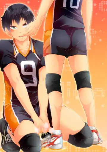 [Isoya Kashi] Oishii Juice Fhentai - Page 28