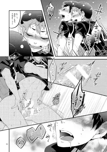 [Isoya Kashi] Tamago no Kimochi Fhentai - Page 18