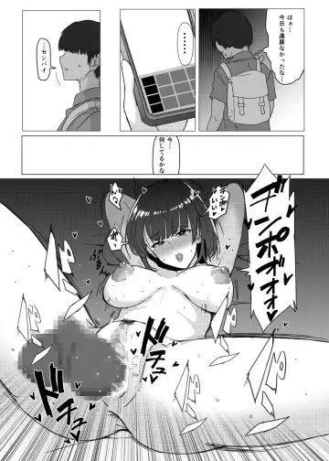 [Ashita] Senpai no NTR Riyuu ~Mada Tomodachi Ijou Koibito Miman dakara...~ Fhentai - Page 23